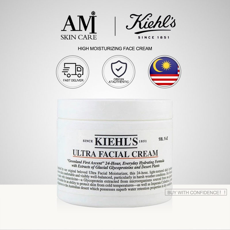  [READY STOCK] ㊣%Authentic Kiehls Ultra Facial Cream moisturizer cream ( 125ml)