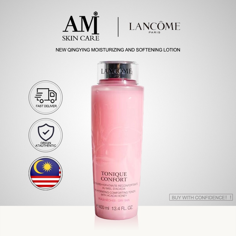 [READY STOCK] Lancome Tonique Confort Comforting Rehydrating hydrating Toner (400ml)